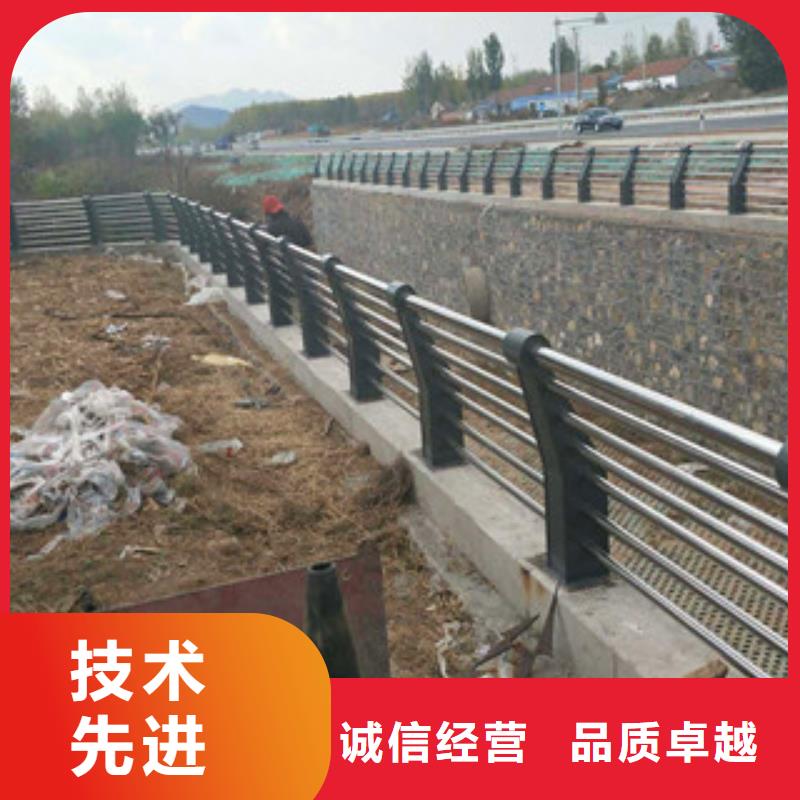 橋梁護欄201不銹鋼復合管護欄適用范圍廣
