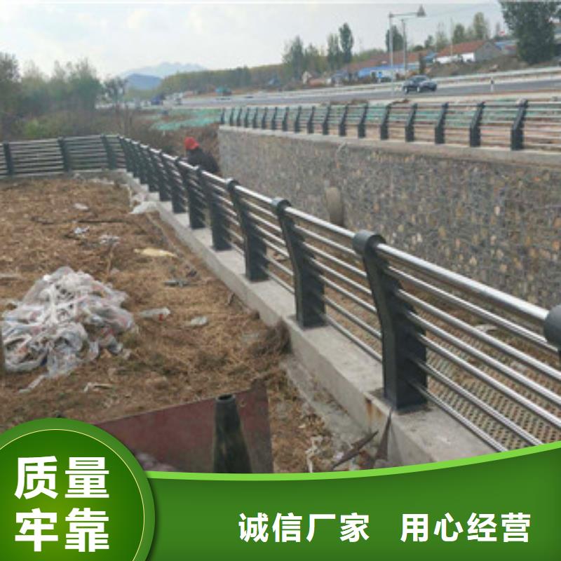 橋梁護(hù)欄【防撞橋梁護(hù)欄】款式多樣