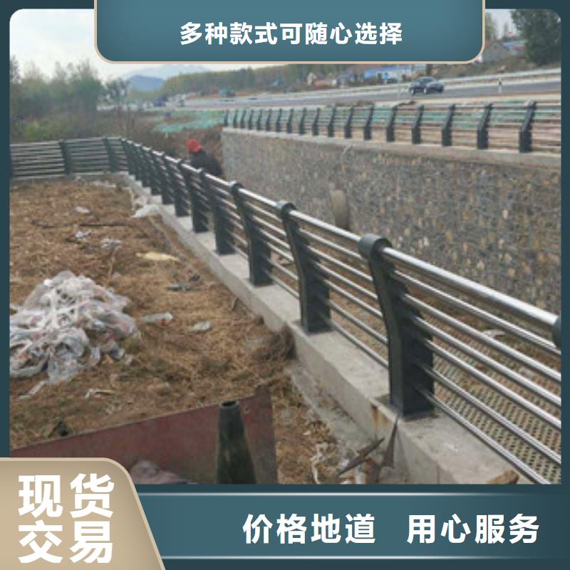 橋梁護欄碳鋼防撞護欄24小時下單發(fā)貨