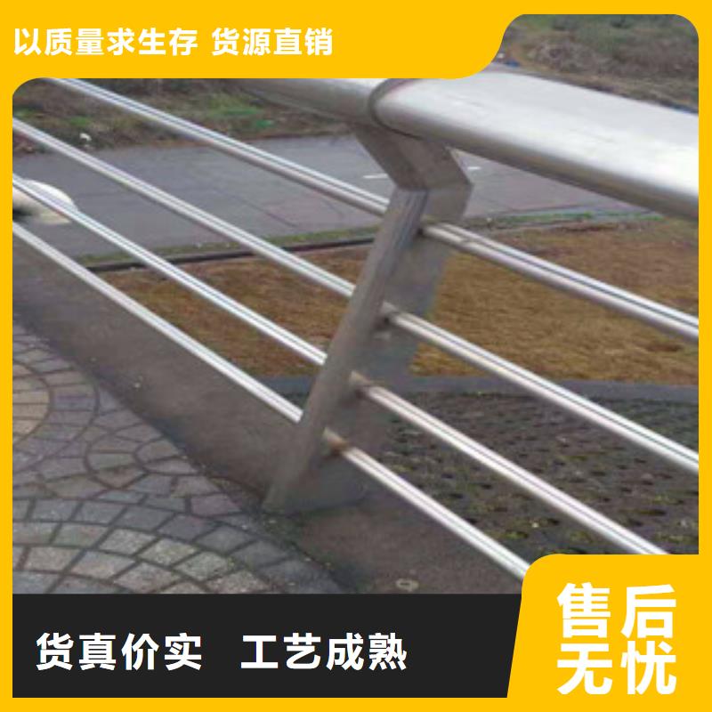 【橋梁護欄】不銹鋼立柱讓利客戶