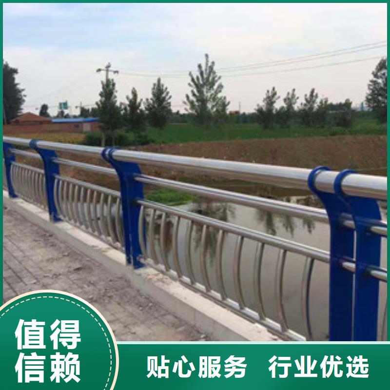 【橋梁護欄】不銹鋼立柱讓利客戶