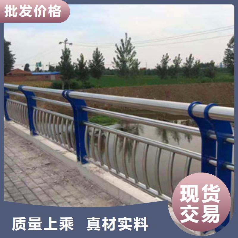桥梁护栏不锈钢复合管栏杆专业生产团队