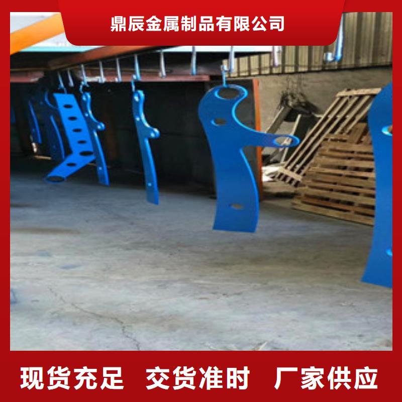 橋梁護(hù)欄河道護(hù)欄廠家直銷規(guī)格多樣