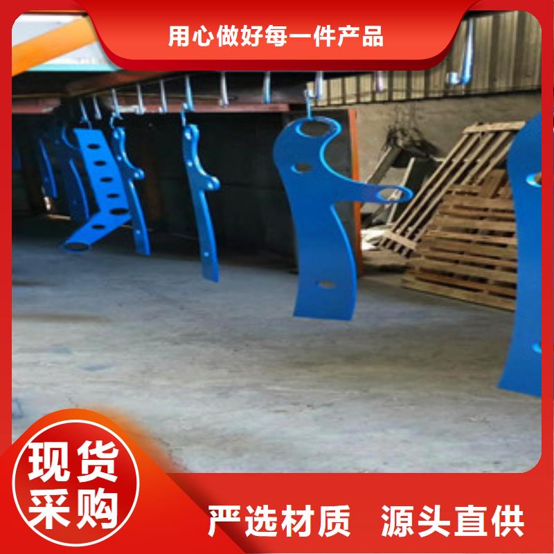 橋梁護(hù)欄方管防撞護(hù)欄源頭把關(guān)放心選購