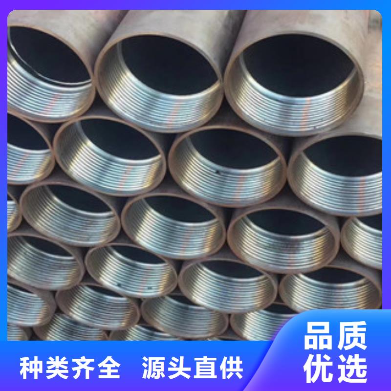 橋梁護(hù)欄方管防撞護(hù)欄廠家直銷(xiāo)