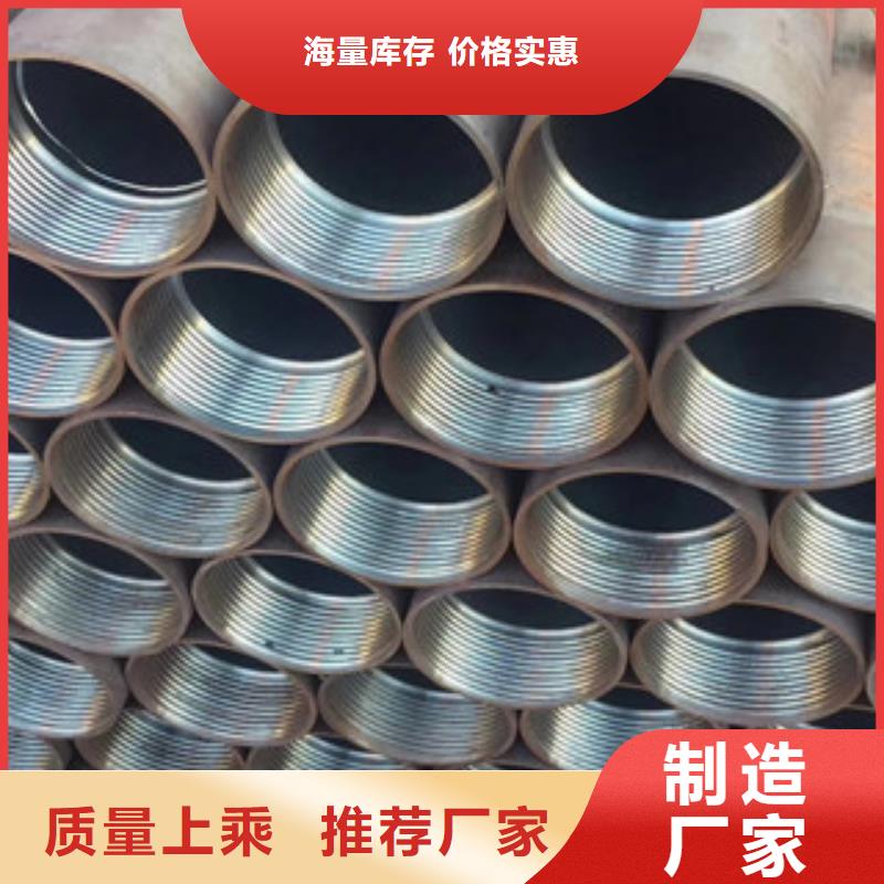 橋梁護(hù)欄-不銹鋼復(fù)合管欄桿貨品齊全