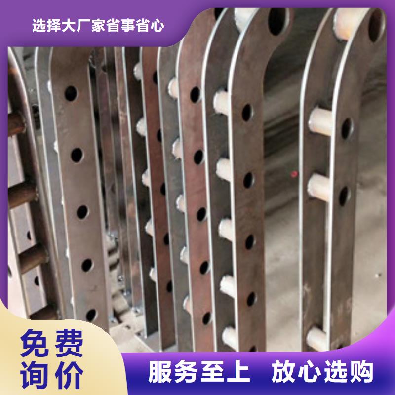 橋梁護欄方管防撞護欄源頭把關(guān)放心選購