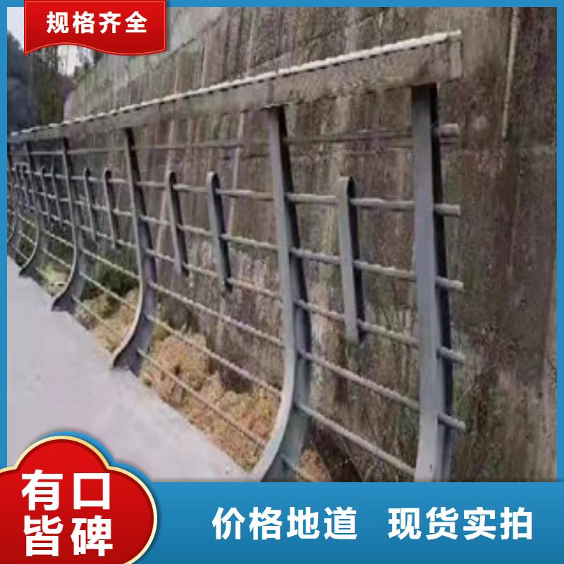 橋梁護欄方管防撞護欄源頭把關放心選購