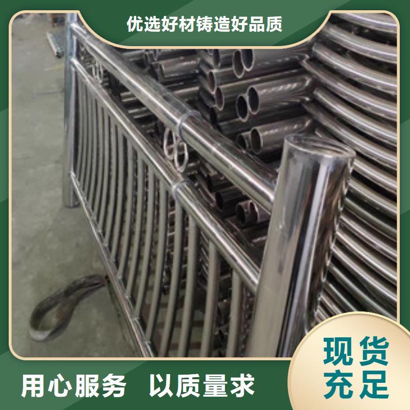 桥梁护栏人车分流栏实力优品