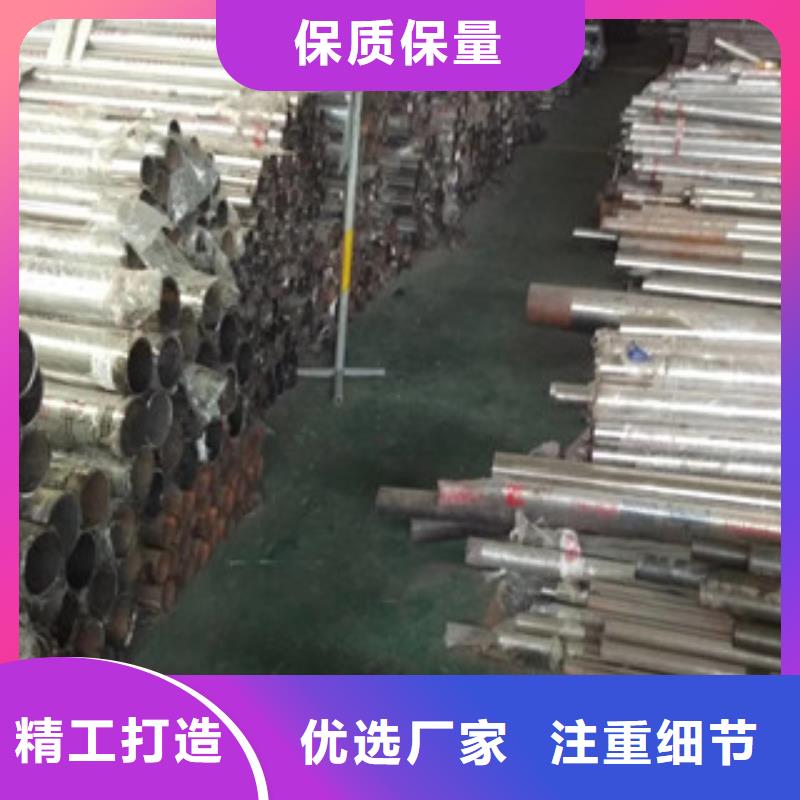 橋梁護欄方管防撞護欄源頭把關(guān)放心選購