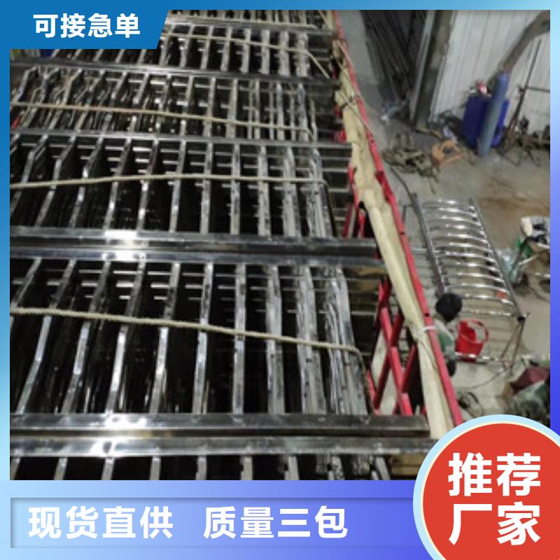 橋梁護(hù)欄-不銹鋼復(fù)合管欄桿貨品齊全