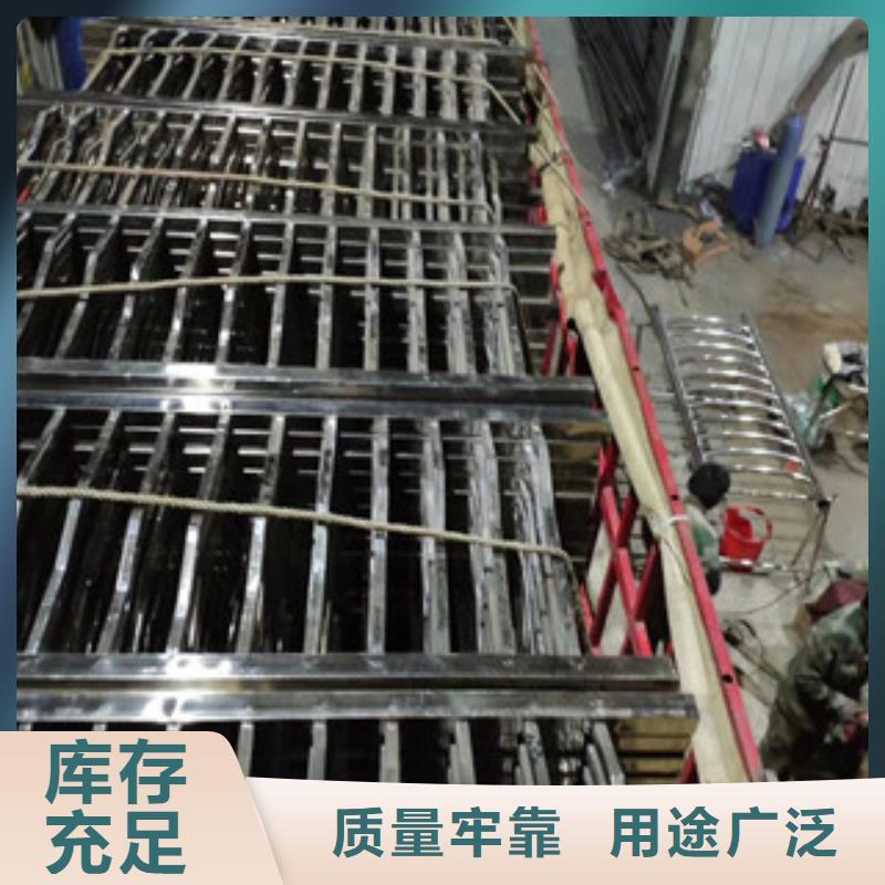 橋梁護(hù)欄方管防撞護(hù)欄質(zhì)量?jī)?yōu)選