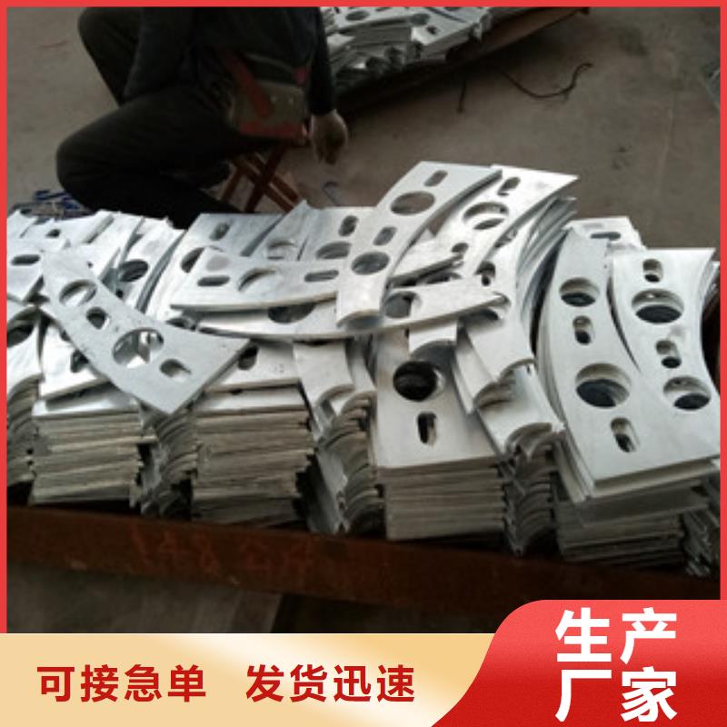 橋梁護(hù)欄方管防撞護(hù)欄廠家直銷(xiāo)
