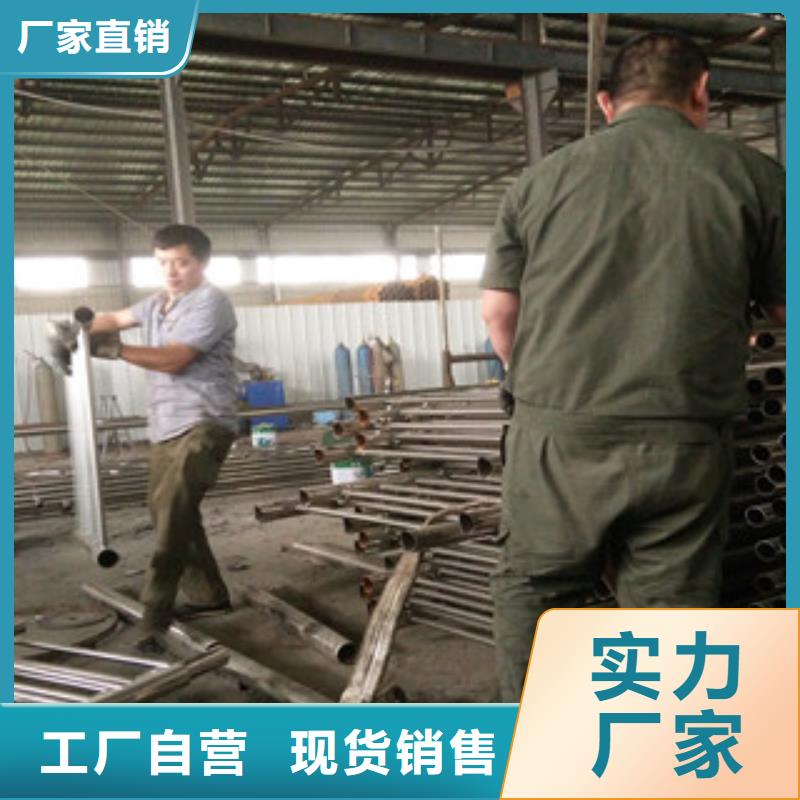 橋梁護欄201不銹鋼復合管護欄適用范圍廣