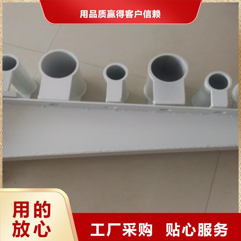 橋梁護欄方管防撞護欄源頭把關(guān)放心選購
