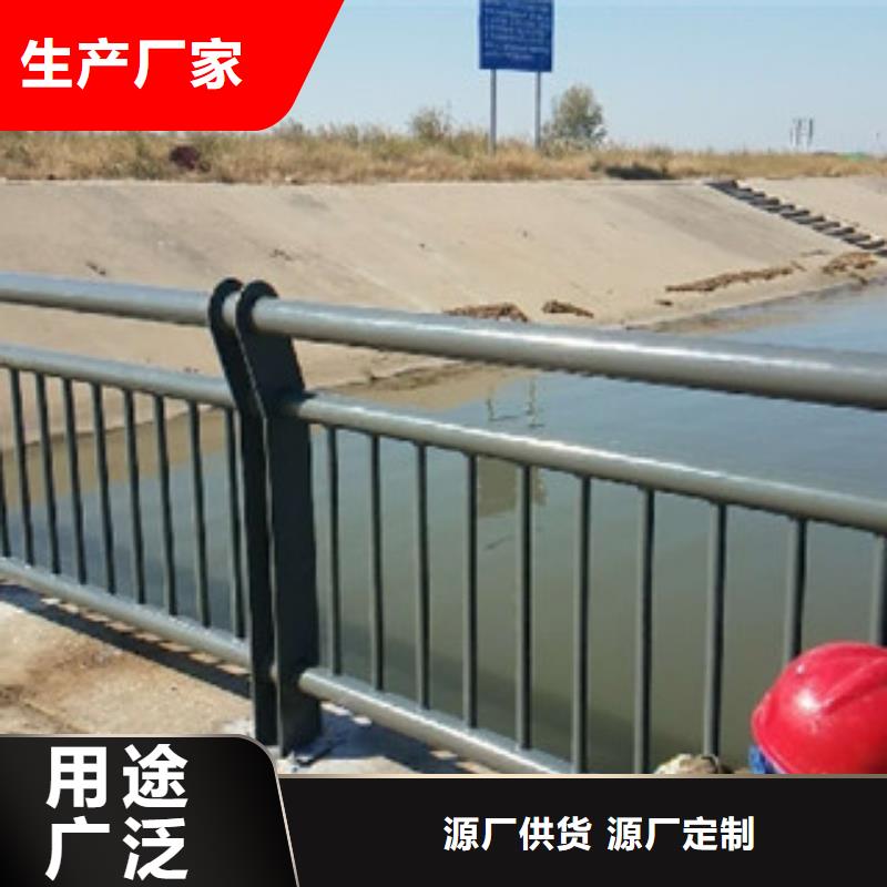 橋梁護欄方管防撞護欄源頭把關(guān)放心選購