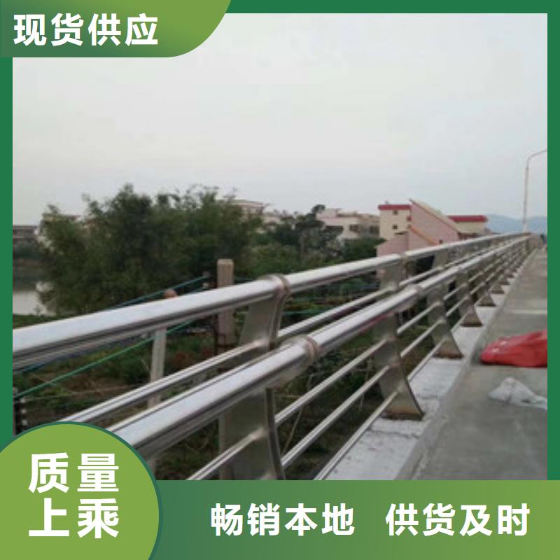 橋梁護(hù)欄方管防撞護(hù)欄廠家直銷(xiāo)