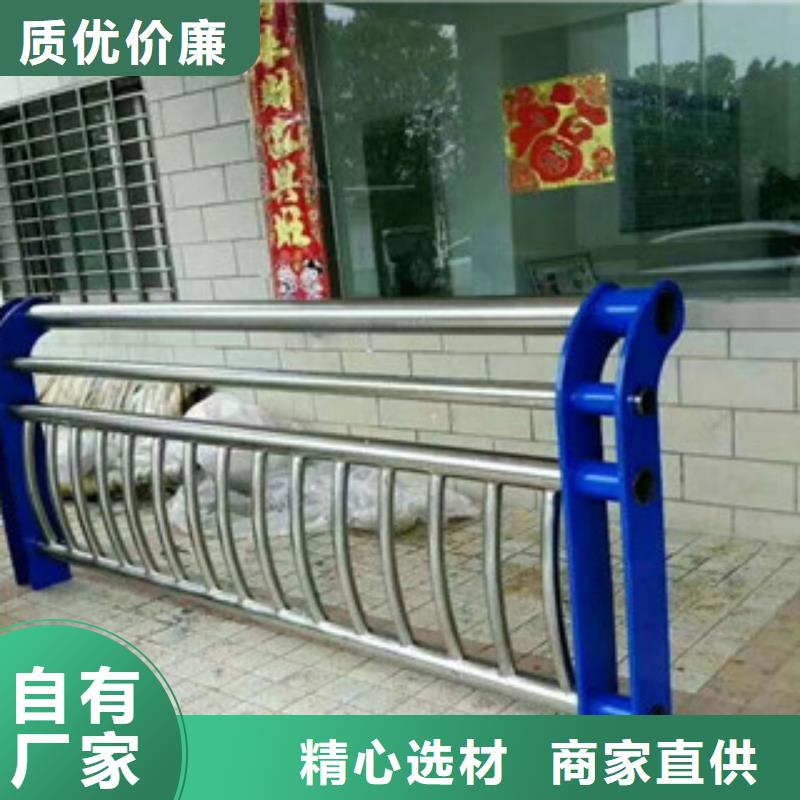 橋梁護(hù)欄【防撞橋梁護(hù)欄】款式多樣