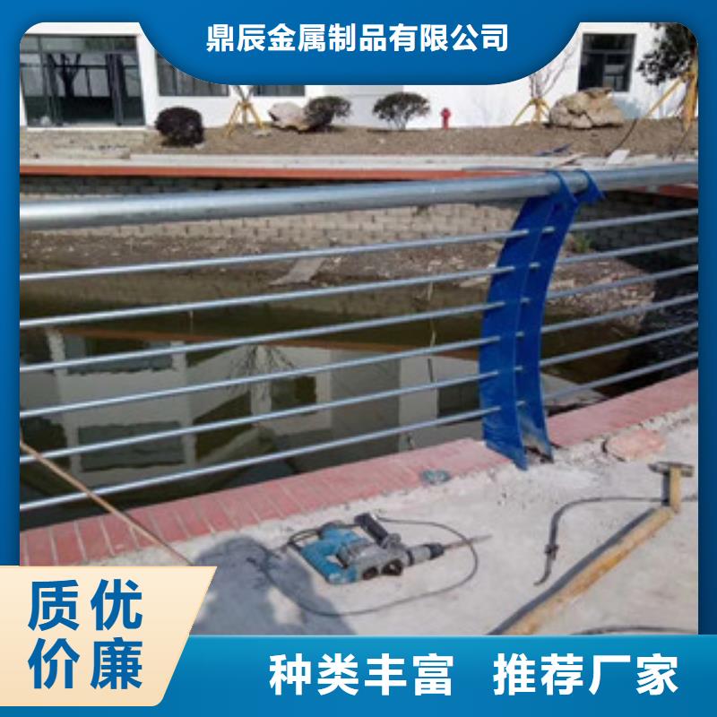 橋梁護(hù)欄【防撞橋梁護(hù)欄】款式多樣