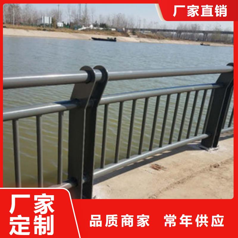 橋梁護(hù)欄方管防撞護(hù)欄廠家直銷(xiāo)