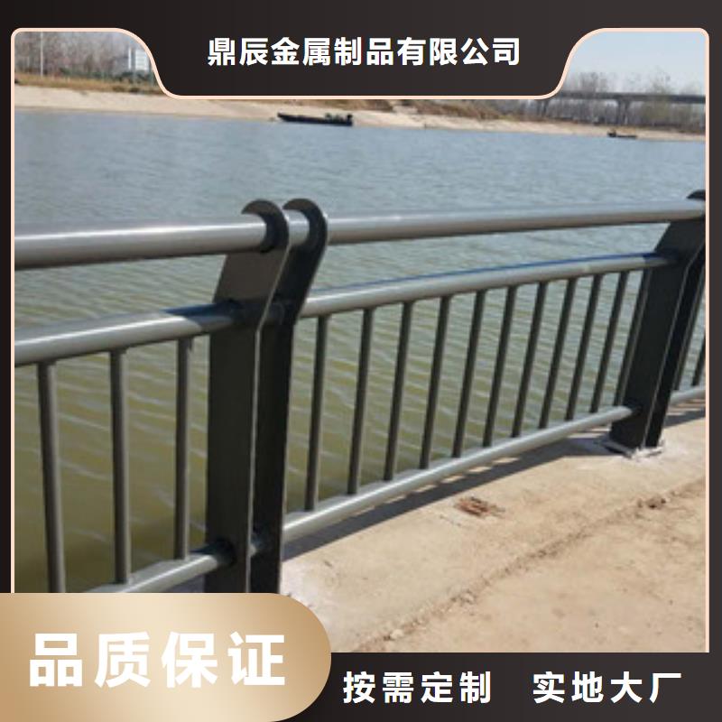 橋梁護(hù)欄【防撞橋梁護(hù)欄】款式多樣