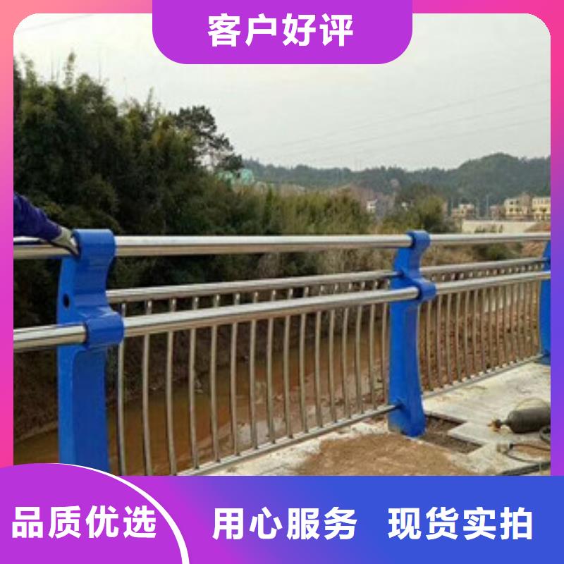 橋梁護(hù)欄【防撞橋梁護(hù)欄】款式多樣