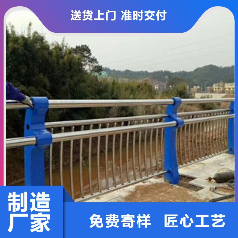 橋梁護欄方管防撞護欄源頭把關(guān)放心選購