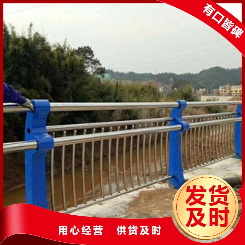 橋梁護欄方管防撞護欄源頭把關放心選購