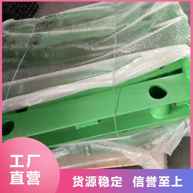 橋梁護(hù)欄方管防撞護(hù)欄源頭把關(guān)放心選購
