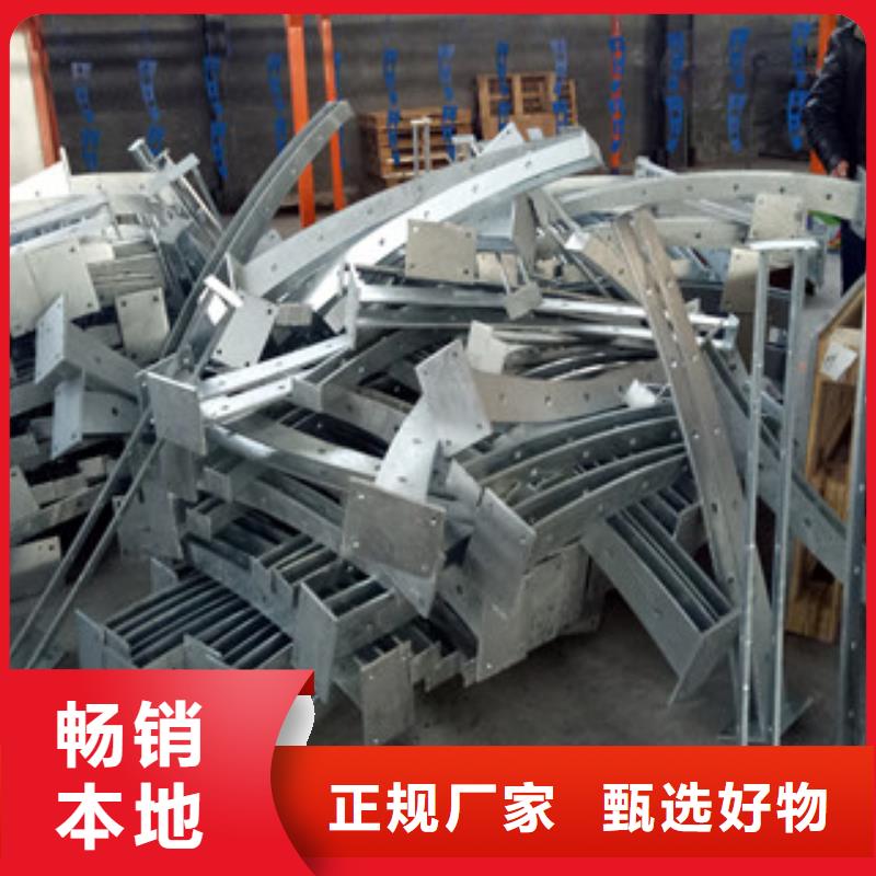 橋梁護(hù)欄【防撞橋梁護(hù)欄】款式多樣