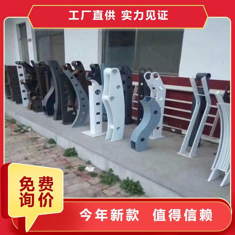 桥梁护栏防撞护栏立柱匠心打造