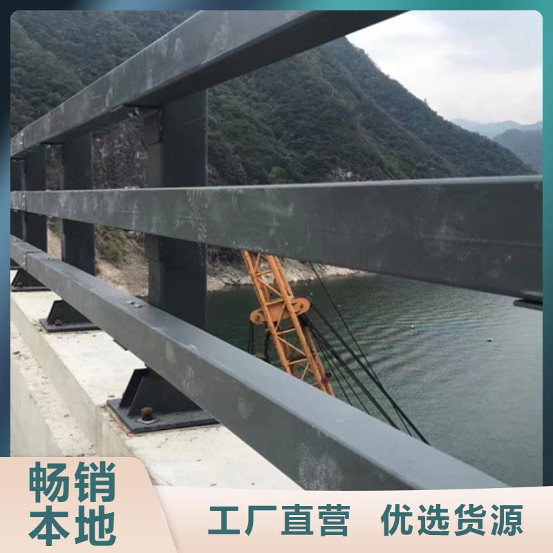 桥梁护栏公路桥梁护栏实力优品