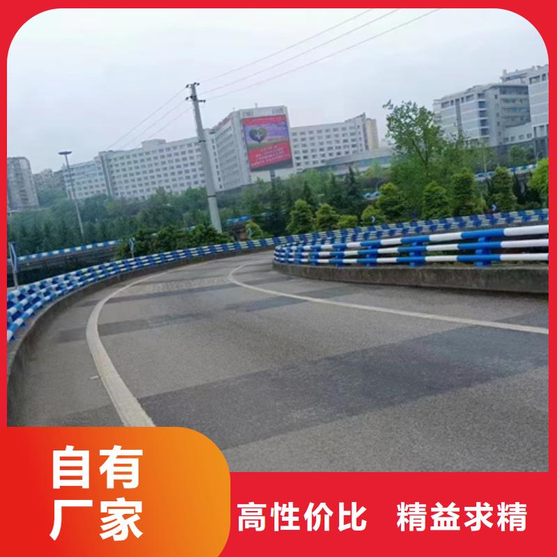 桥梁护栏【防撞桥梁护栏】让利客户