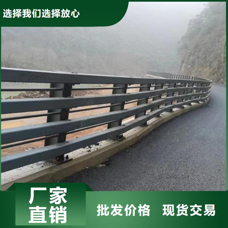 橋梁護(hù)欄【防撞橋梁護(hù)欄】讓利客戶