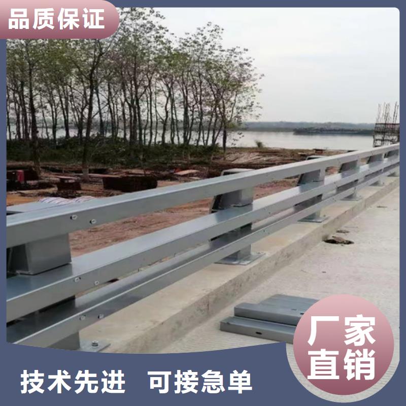 橋梁護(hù)欄方管防撞護(hù)欄品質(zhì)過(guò)硬
