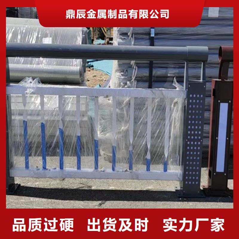 橋梁護(hù)欄201不銹鋼復(fù)合管護(hù)欄性能穩(wěn)定