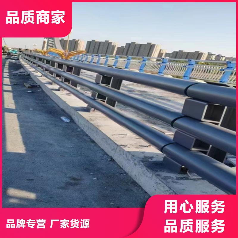 201不銹鋼復(fù)合管護(hù)欄-201不銹鋼復(fù)合管護(hù)欄基地