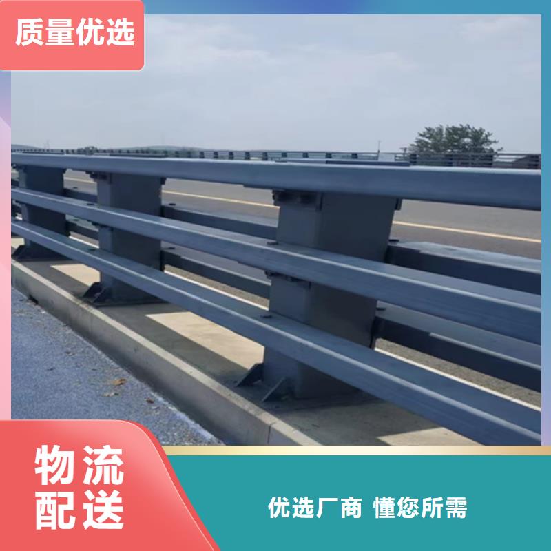 橋梁護(hù)欄201不銹鋼復(fù)合管護(hù)欄性能穩(wěn)定