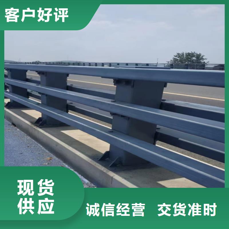 桥梁护栏方管防撞护栏48小时发货