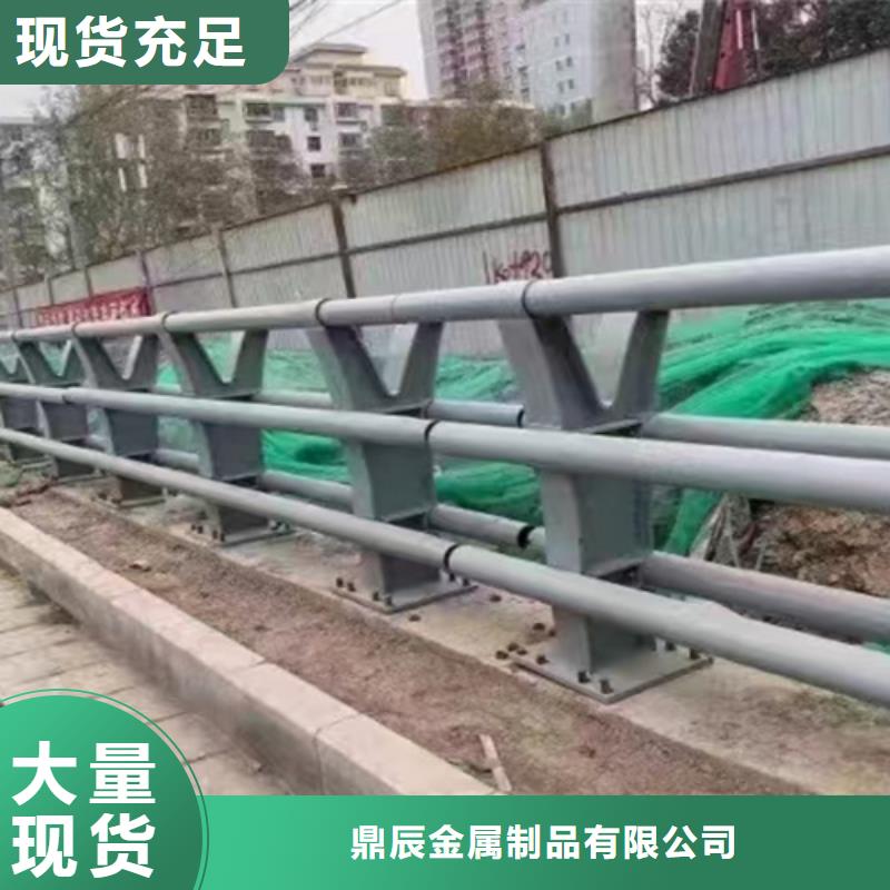 201不銹鋼復(fù)合管護(hù)欄-201不銹鋼復(fù)合管護(hù)欄基地