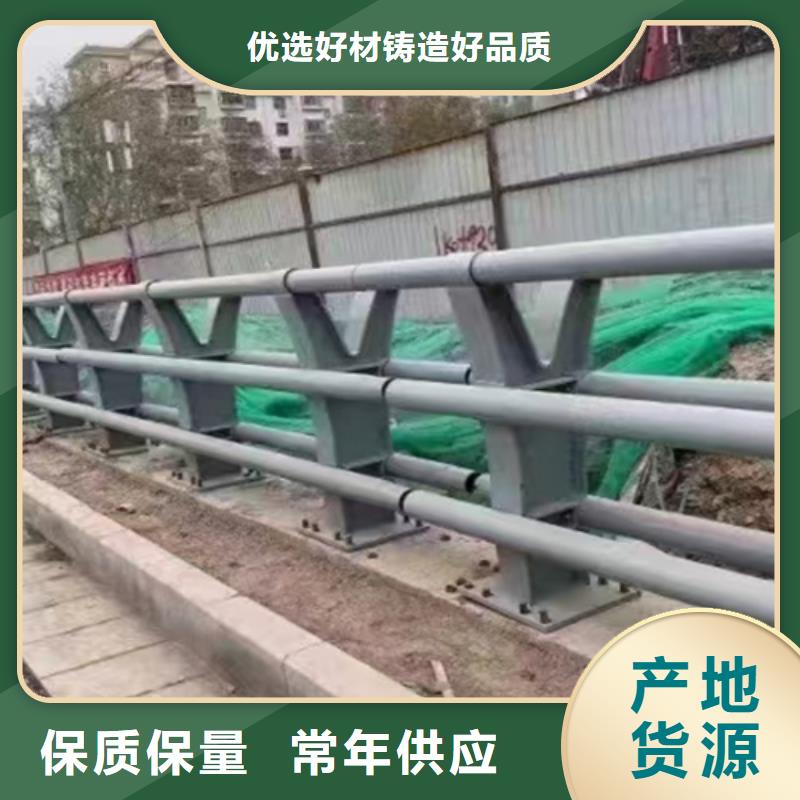 橋梁護(hù)欄,燈光防撞護(hù)欄一件也發(fā)貨