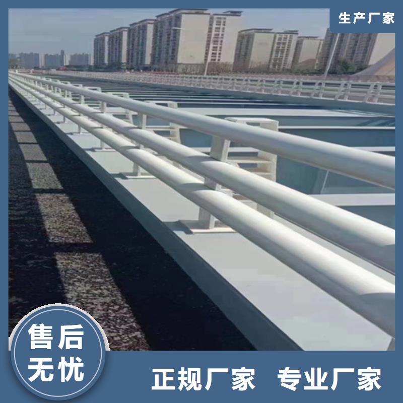 桥梁护栏防撞护栏立柱匠心打造