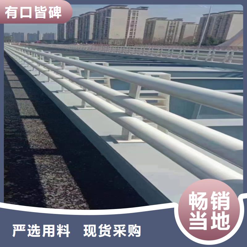 橋梁護(hù)欄,燈光防撞護(hù)欄一件也發(fā)貨