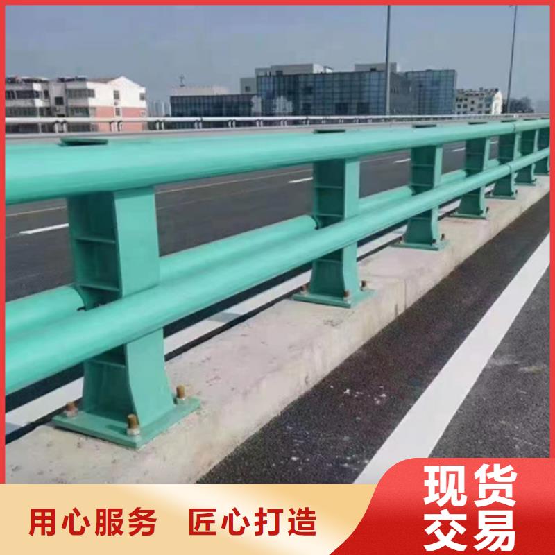 道路橋梁鍍鋅防撞護(hù)欄、道路橋梁鍍鋅防撞護(hù)欄廠家-庫存充足