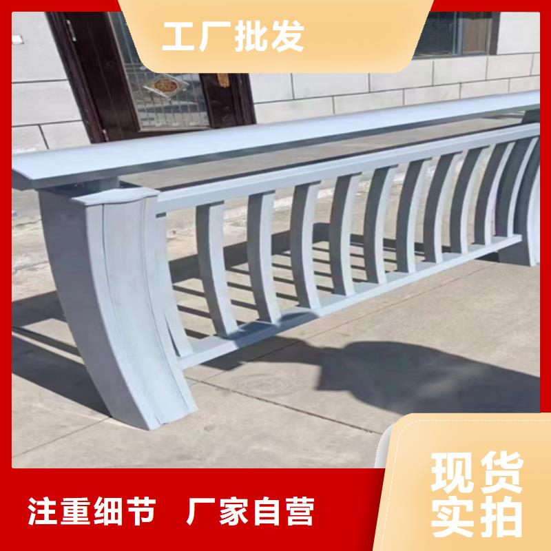 橋梁護欄方管防撞護欄品質(zhì)過硬