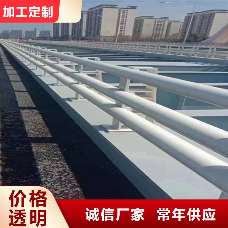 桥梁护栏方管防撞护栏品质过硬