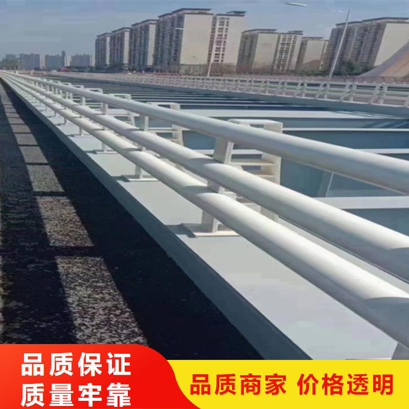 靜電噴塑金屬橋梁河道欄桿廠家實地貨源