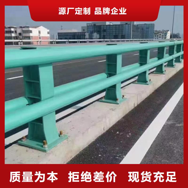 桥梁护栏不锈钢立柱严选材质