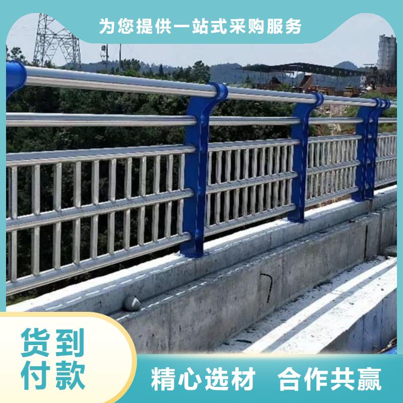 橋梁護(hù)欄【防撞橋梁護(hù)欄】讓利客戶