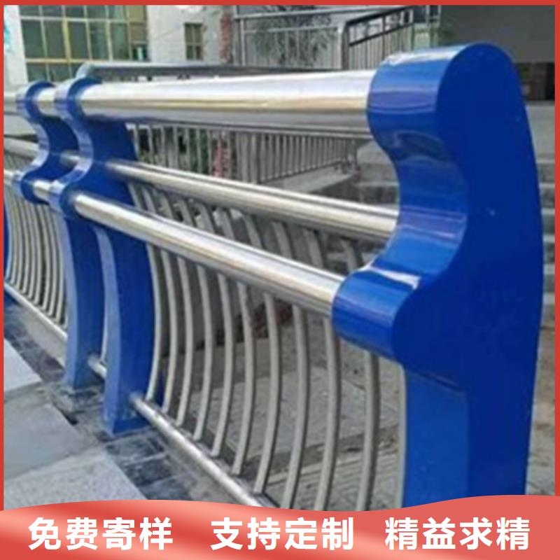 橋梁護(hù)欄【防撞橋梁護(hù)欄】讓利客戶